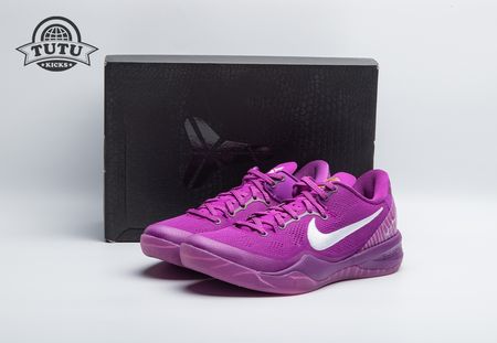 Nike Kobe 8 Protro EYBL HJ7265-500 Size 40-48.5