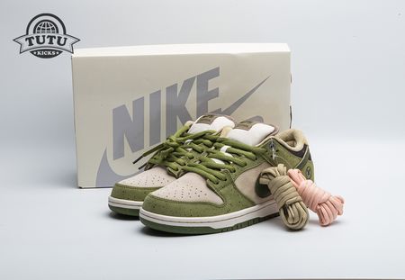 Nike SB Dunk Low Yuto Horigome Asparagus HF8022-300 Size 36-47.5