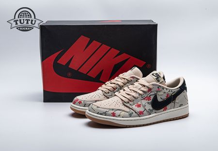 Jordan 1 Retro Low OG Rui Hachimura Oatmeal HV8290-100 Size 36-47.5