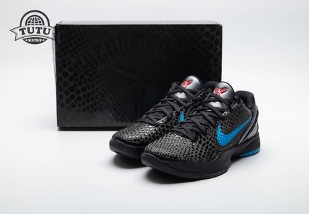 Nike Kobe 6 Dark Knight 429659-016 Size 40-48.5