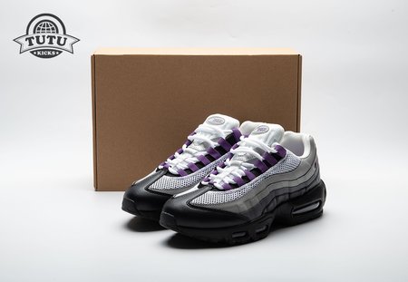 Nike Air Max 95 Next Nature Disco Purple Size 40-48.5
