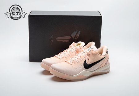Nike Kobe 8 Protro PE EYBL HQ3138-800 Size 40-48.5