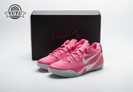 Nike Kobe 9 EM Low Protro Kay Yow Think Pink HQ4995-600 Size 40-48.5