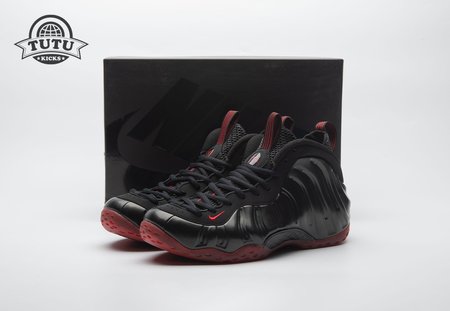 Nike Air Foamposite One Cough Drop (2025) IB2219-001 Size 40-47.5
