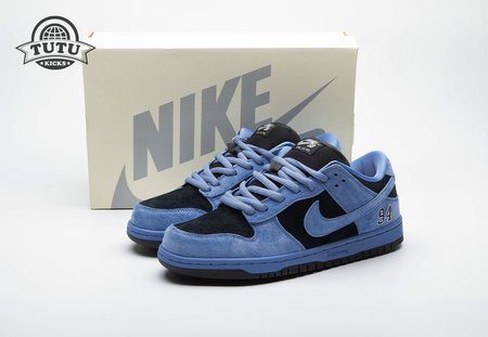Nike SB Dunk LowSupreme 94 Ocean Fog HQ8487-400 Size 36-47.5