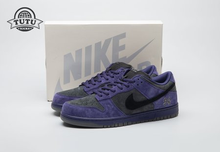 Nike SB Dunk Low Supreme 94 Ink HQ8487-500 Size 40-47.5