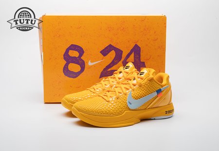 Off-White x Nike Kobe 6 Protro Mambacita CW2190-501 Size 40-48.5