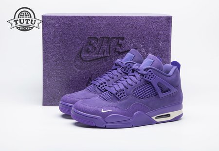 Jordan 4 x Nigel Sylvester Brick By Brick Purple HF4340-500 Size 40-48.5