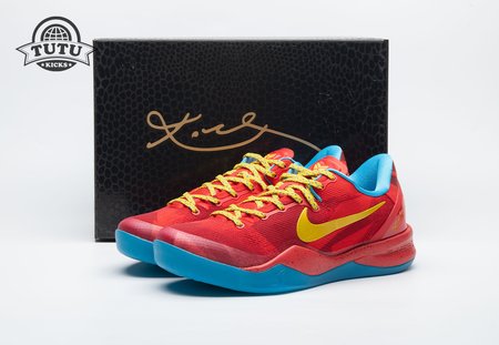 Nike Kobe 8 Protro Year of the Horse (2026) IM0594-600 Size 40-48.5