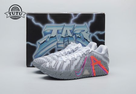 Nike Ja 3 Light Show HF2794-100 Size 39-46