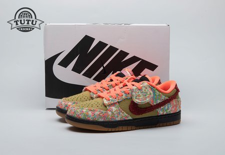 Nike Dunk Low Panda-Monium Green Curry Multi-Color IB2263-300 Size 35.5-47.5
