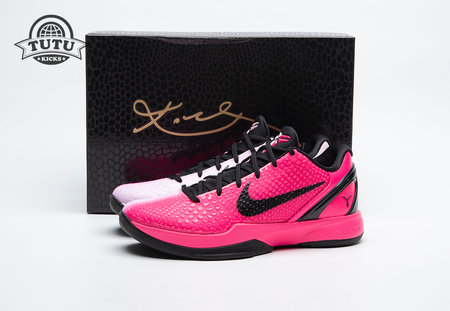 Caitlin Clark x Nike Zoom Kobe 6 Protro PE IQ9317-001 Size 40-48.5