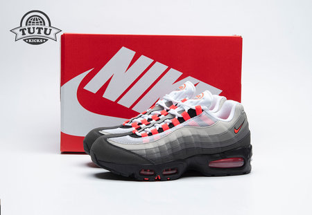 Nike Air Max 95 OG Big Bubble Solar Red 2.0 (2025) IM7410-001 Size 40-48.5