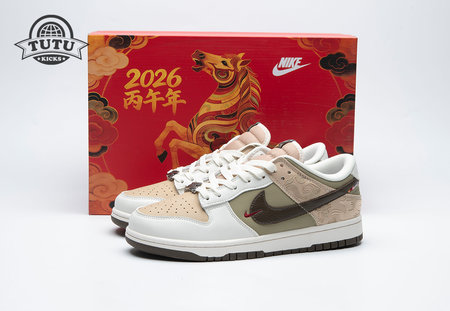 Nike Dunk Low Pegasus Pack Linen Phantom IQ1118-220 Size 36-45