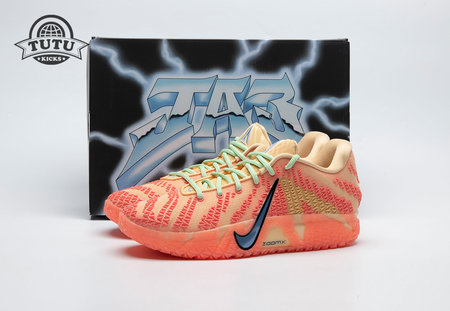 Nike Ja 3 Daybreak HF2793-201/HF2794-201 Size 39-46