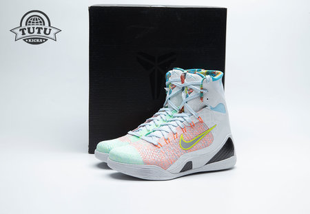 Nike Kobe 9 Elite Protro What The (2025) FZ7335-101 Size 39-47.5
